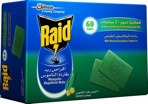 RAID